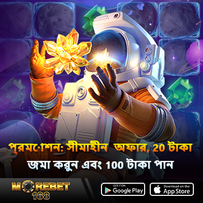 jili slot game bangladesh