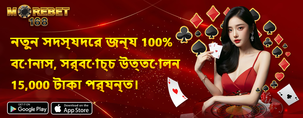 pg demo slot game