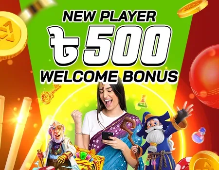 slots g
